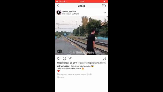 Ўзбекистонлик блогер ўзини поезд остига ташлади