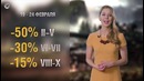 World of Tanks Скидки и бонусы к 23 февраля