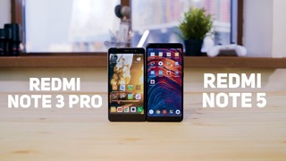 Что изменилось за 2 года у Xiaomi? Сравнение Redmi Note 5 против Redmi Note 3 Pro