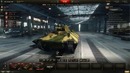 World of Tanks. БТ-СВ – Комар обычный. Amway921