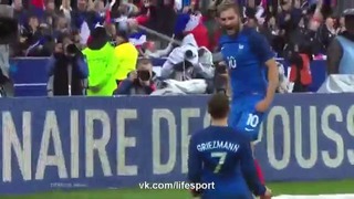 Франция – Россия 4:2, Товарищеский матч, Париж Стад де Франс