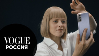Женя Борзых – о том как быть разной, но всегда оставаться собой | Vogue Россия