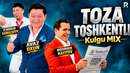 Kulgu MIX – Toza Toshkentlik