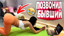 Я ржал до слез | 20 минуы лучших приколов 2021 март смешные видео приколы угар