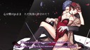 KAITO MEIKO – Association Actress Hunter & Beast rus sub