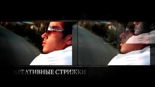 Sharof Sharapov – Rolik Reklami Salona Maliki (Short)