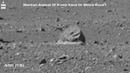 Очередные свидетельства жизни на Марсе