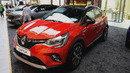New 2024 Renault Captur Elegance Small SUV | Exterior and Interior 4K