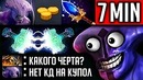 Аганим убирает кд купола Faceless Void Dota 2