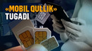 Telefon raqamni saqlab, operatorni o‘zgartirish: MNP qanday ishlaydi