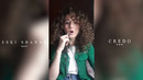 Jasmin & Eski Shahar – Часики COVER ( Ruscha )