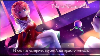 «Clannad After Story OP RUS FULL» Lia – Toki wo Kizamu Uta (Cover by Sati Akura)