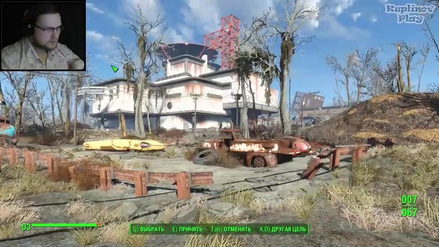 [720] Fallout 4 Прохождение ► ТЕПЕРЬ Я СНАЙПЕР ► #11