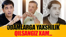 HAYOTDA KO’P NARSADAN KECHDIM, ODAMLAR NEGA O’ZGARADI | ANVAR SOBIROV