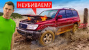 Кто производит САМЫЕ МОЩНЫЕ двигатели? Mercedes против Toyota против Land Rover
