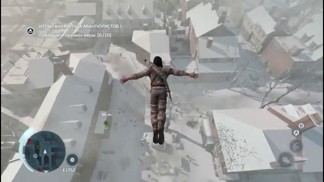 Прохождение Assassin’s Creed 3 – Часть 21: Сопровождение Сэма