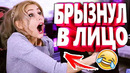Я РЖАЛ ДО СЛЕЗ | 20 МИНУТ ЛУЧШИХ ПРИКОЛОВ 2021 МАРТ СМЕШНЫЕ ВИДЕО приколы угар
