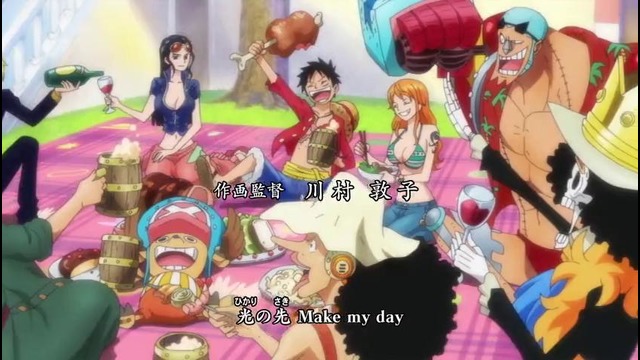 One Piece – 739 Серия (Shachiburi)