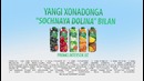 «Sochnaya Dolina» 1l sharbat evaziga Kvartira yutish imkoniyati
