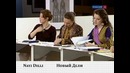 Полиглот. Хинди за 16 часов. Урок 16