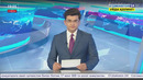 Янгиликлар 24 ǀ Республика Махсус Комиссияси ахбороти