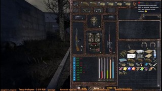 S.T.A.L.K.E.R.- Lost Alpha DC [1.4005]-060