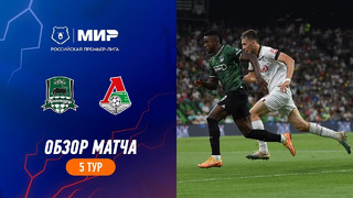 Highlights FC Krasnodar vs Lokomotiv | RPL 2023/24