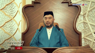 Anons «Muborak oy suhbatlari» – Ramazon oyida UZREPORT TV telekanlida jonli efirda