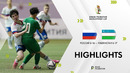 Кубок развития 2024. Россия U-16 — Узбекистан U-17 | Обзор матча