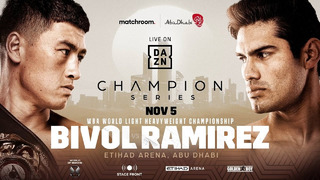 Dmitry Bivol – Zurdo Ramirez | Fight Highlights | 05.11.2022