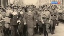 Мюнхенский сговор. Приглашение в ад. Документальный фильм