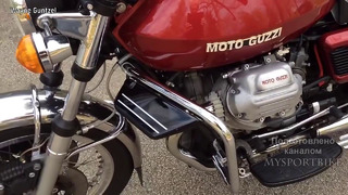 Moto Guzzi V 1000 I-Convert – Первый в Мире Мотоцикл с Автоматом