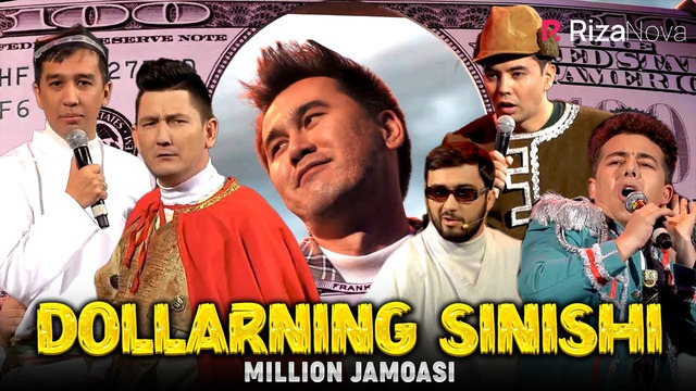 Million jamoasi – Dollarning sinishi