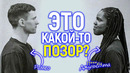 Шекспир перевернулся бы в гробу! Том Холланд, «Джульетта» и скандал, который набирает обороты