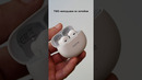 TWS-вкладыши за копейки – Realme BUDS T01