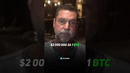 2 МИЛЛИОНА ДОЛЛАРОВ ЗА БИТКОИН #биткоин #bitcoin