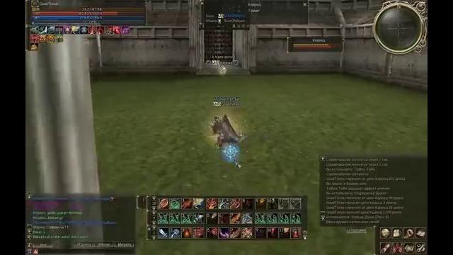 LineAge 2 [Cadmus] GoodTimes Olympiad Movie