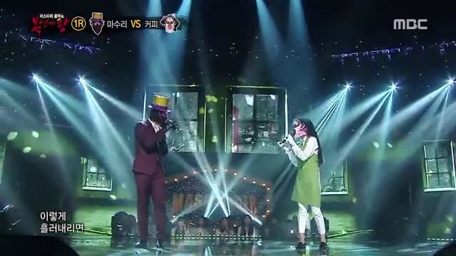 Король Певцов в маске [2015] / King of masked singer 23 эпизод