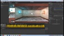 Unity3D [Android] Урок 2 – Управление камерой (Перемещение) – 4GameFree