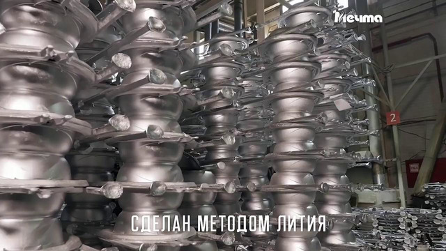 Обзор казана торговой марки мечта