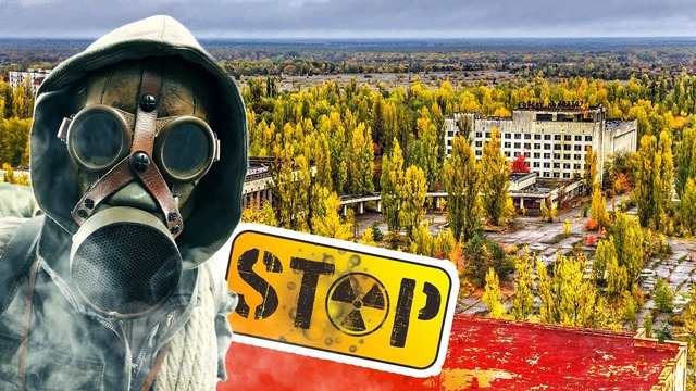 Прежде чем ехать в Чернобыль, нужно знать что