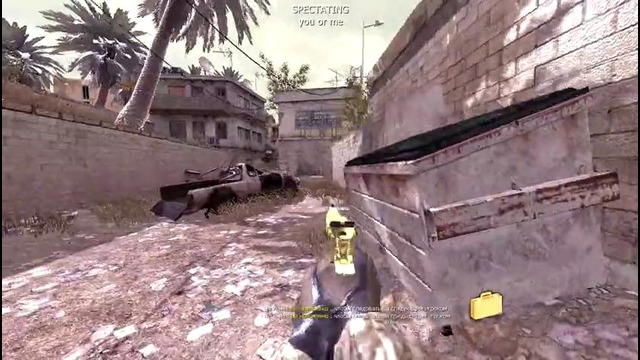 God of CoD