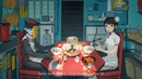 RTRT – Mili