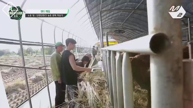 [Рус. саб] [GOT7’s Hard Carry 2.5] Эпизод 3