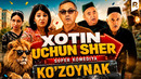 Ko’zoynak – Xotin uchun sher (hajviy ko’rsatuv)