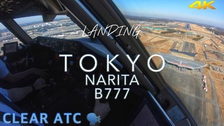 Красивый заход на посадку в Токио Боинга 777 из кабины пилотов