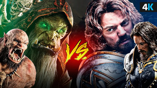 Орда или Альянс? История конфликта и сюжета Warcraft