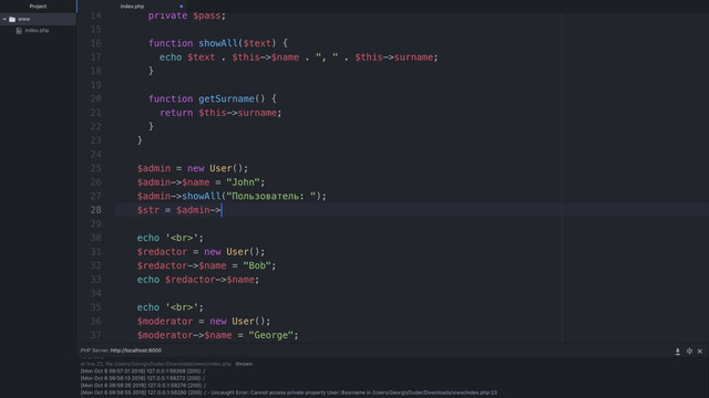 PHP#14 – Методы, конструкторы и деструкторы класса