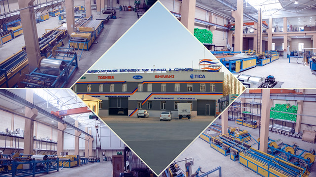 Воздуховоды от Climat-montaj