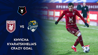 Khvicha Kvaratskhelia’s Crazy Goal against FC Sochi | RPL 2020/21